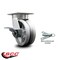 Service Caster 5 Inch Kingpinless V Groove Semi Steel Wheel Caster with Brake and Swivel Lock SCC-KP30S520-VGR-SLB-BSL - alternate 4
